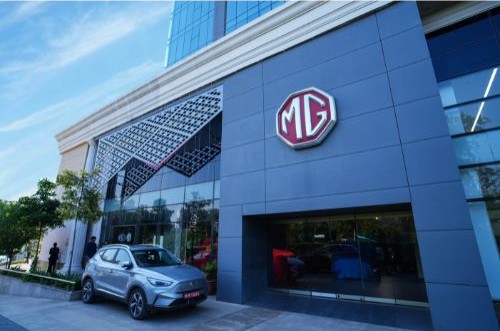 signage and brand identity - MG